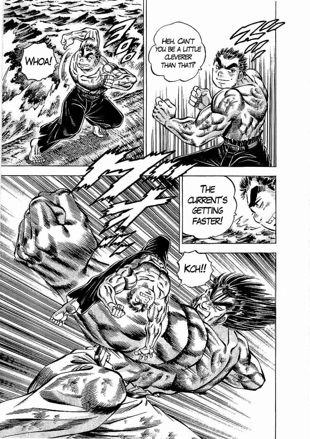Page 12 Chapter 22 Peerless: The Legend of Heihachi Edajima