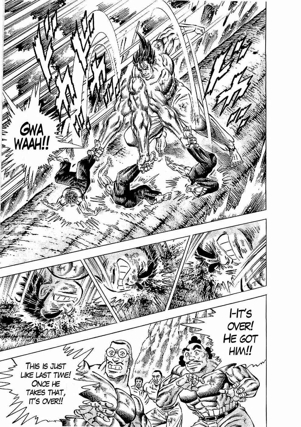 Page 16 Chapter 22 Peerless: The Legend of Heihachi Edajima