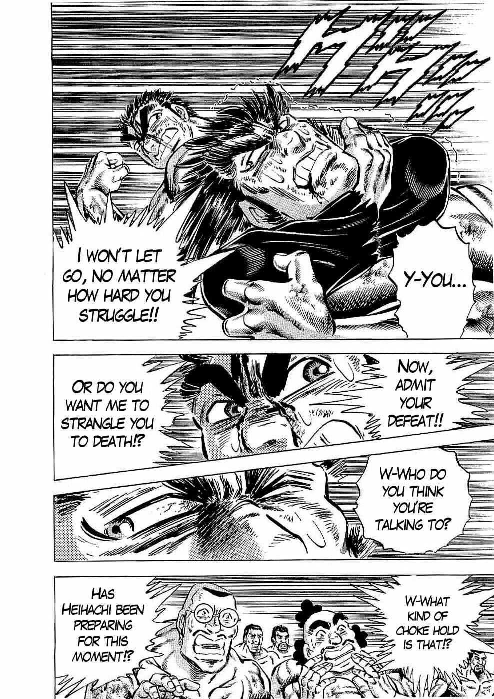 Page 19 Chapter 22 Peerless: The Legend of Heihachi Edajima