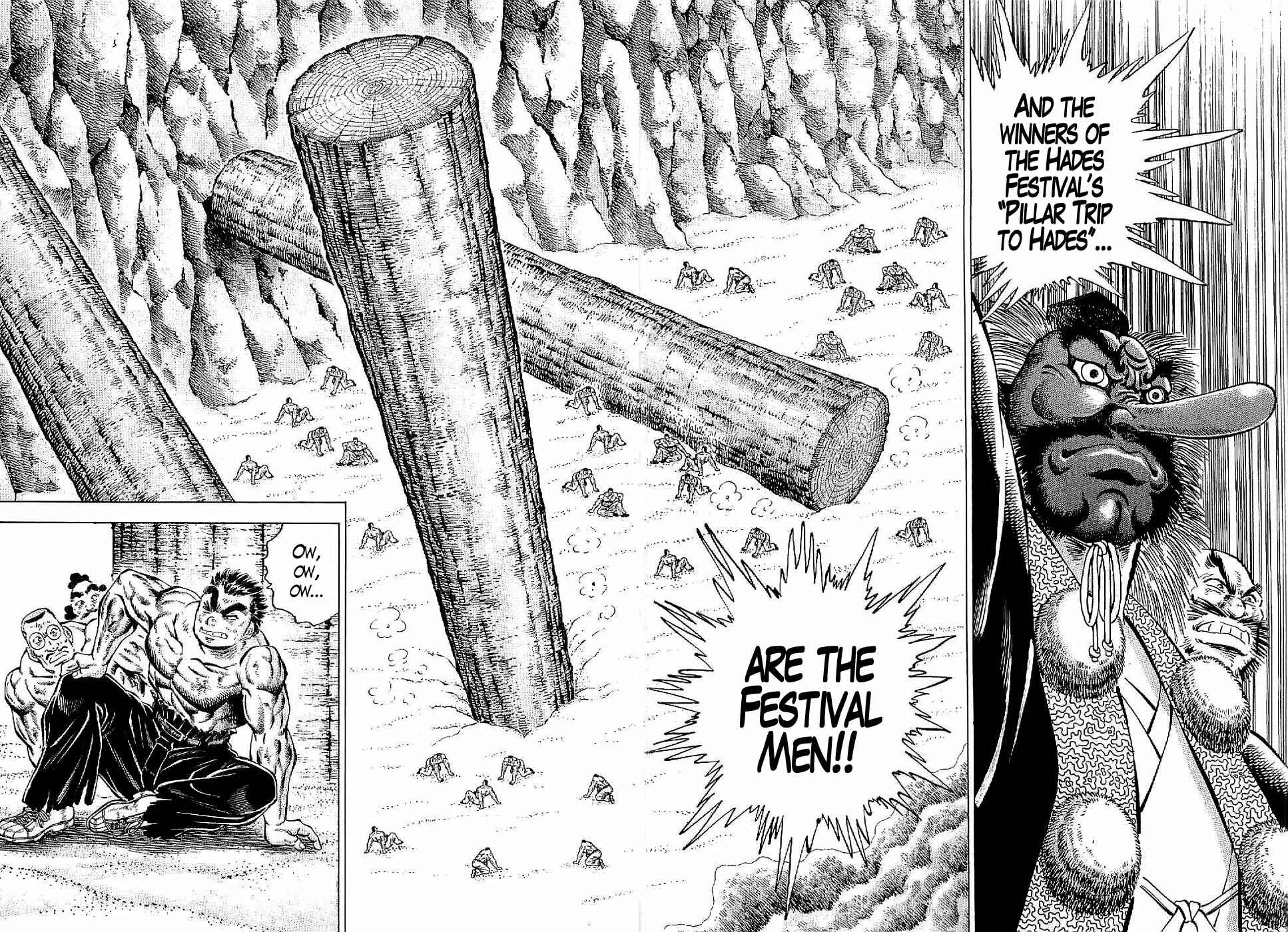 Page 2 Chapter 22 Peerless: The Legend of Heihachi Edajima
