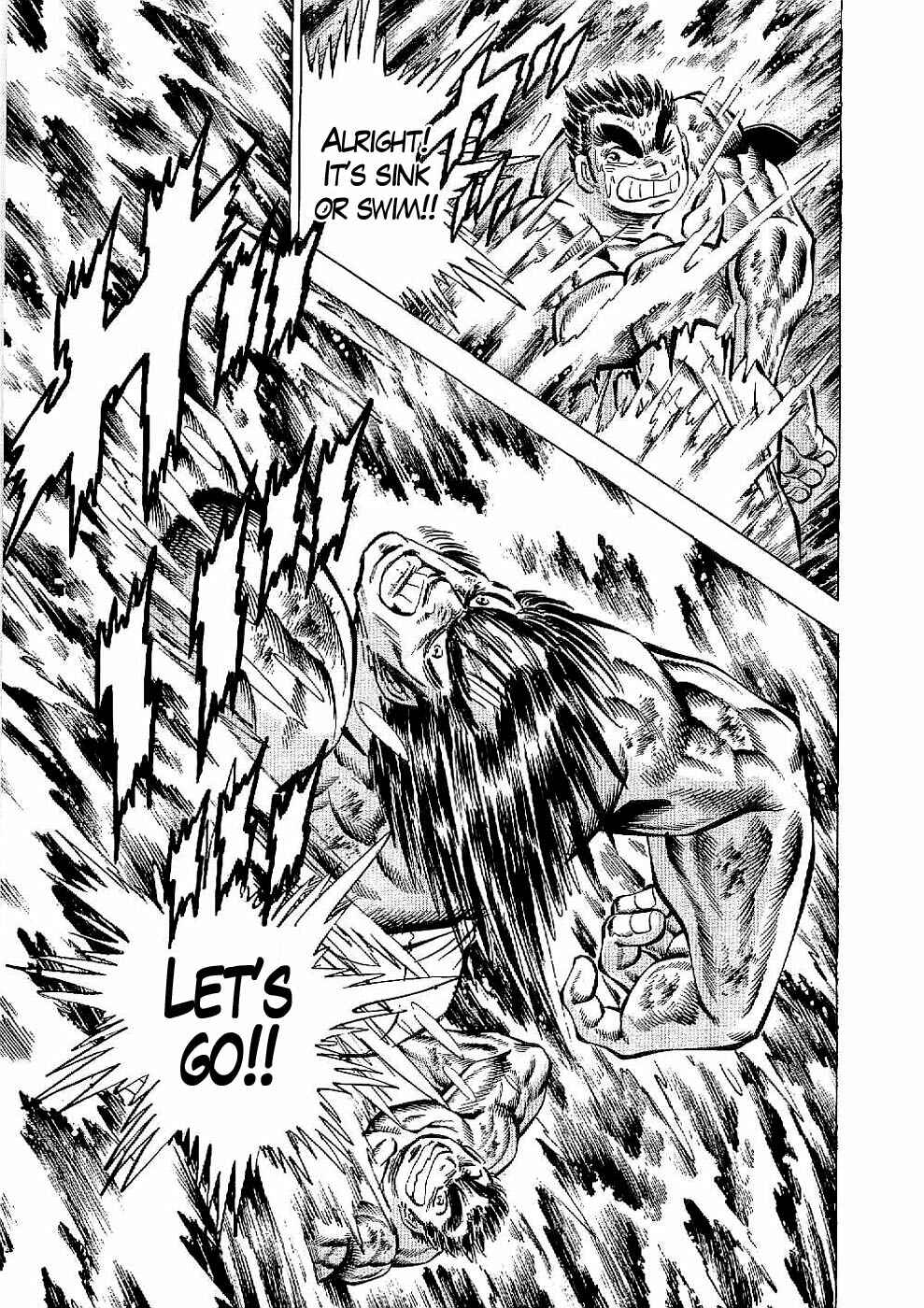 Page 24 Chapter 22 Peerless: The Legend of Heihachi Edajima