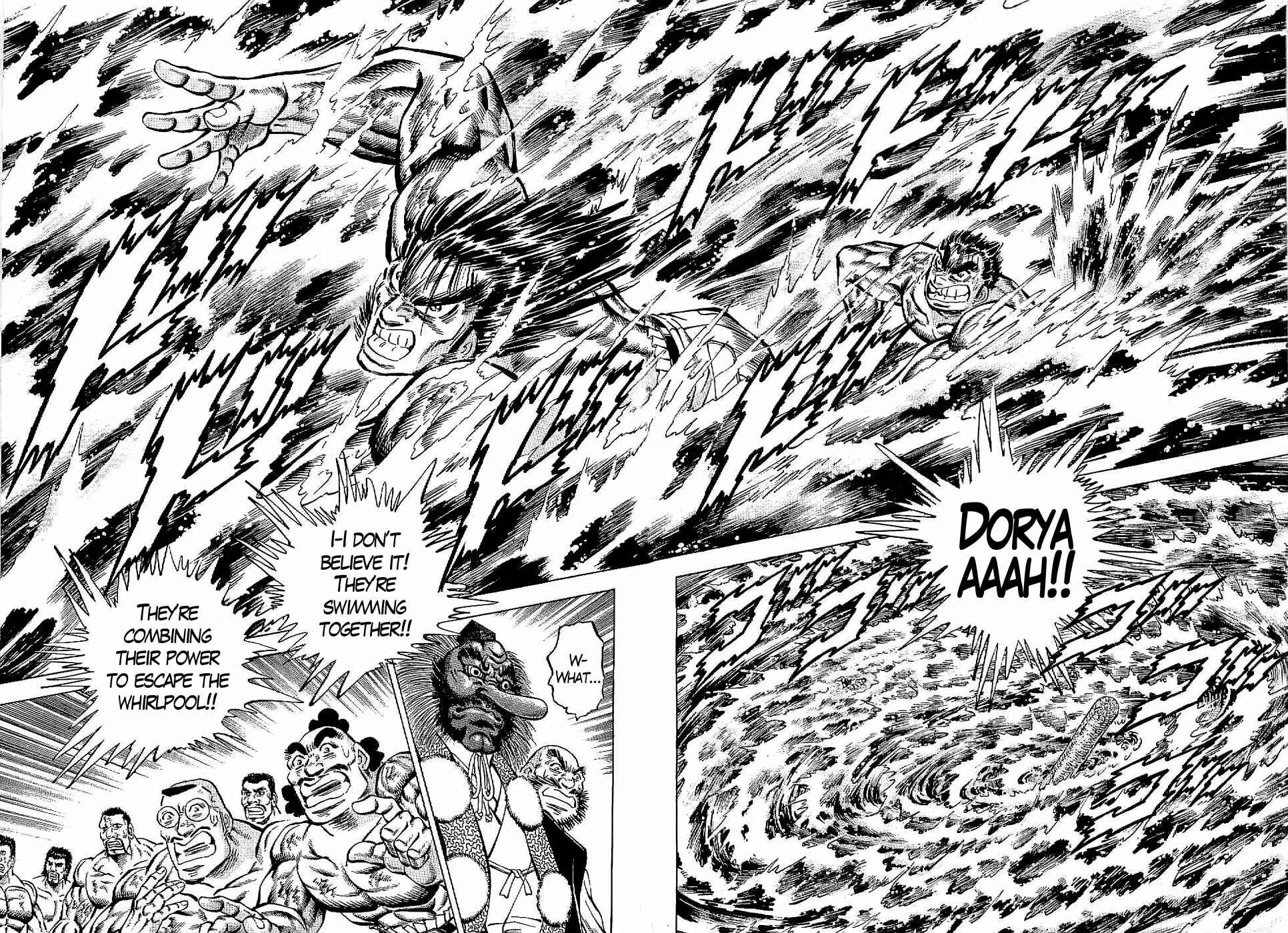 Page 25 Chapter 22 Peerless: The Legend of Heihachi Edajima