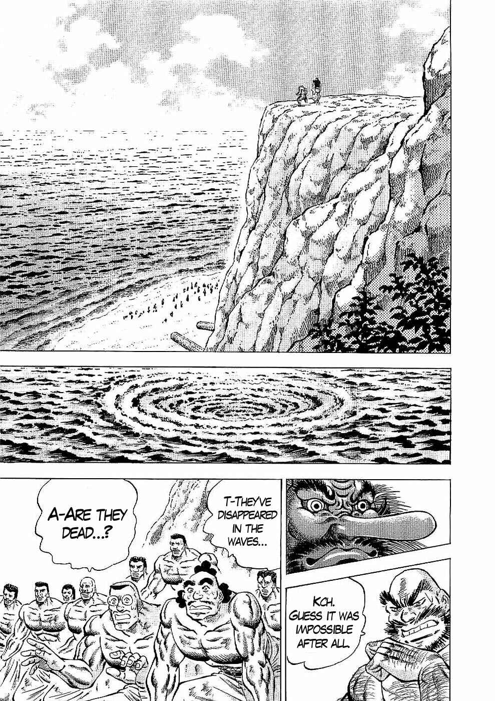 Page 27 Chapter 22 Peerless: The Legend of Heihachi Edajima