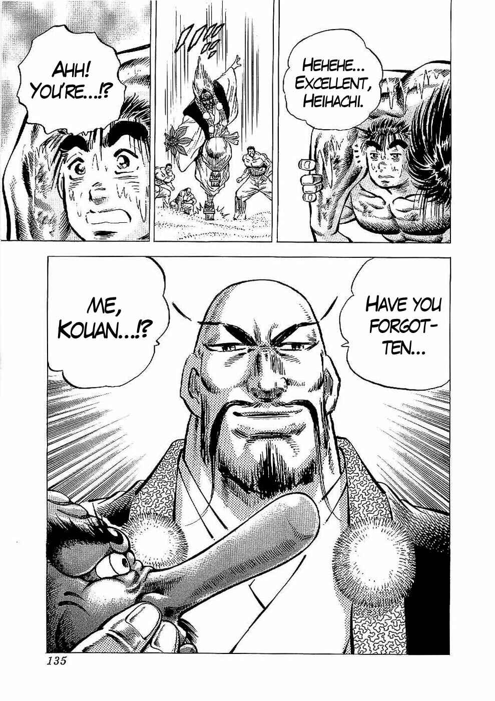 Page 29 Chapter 22 Peerless: The Legend of Heihachi Edajima
