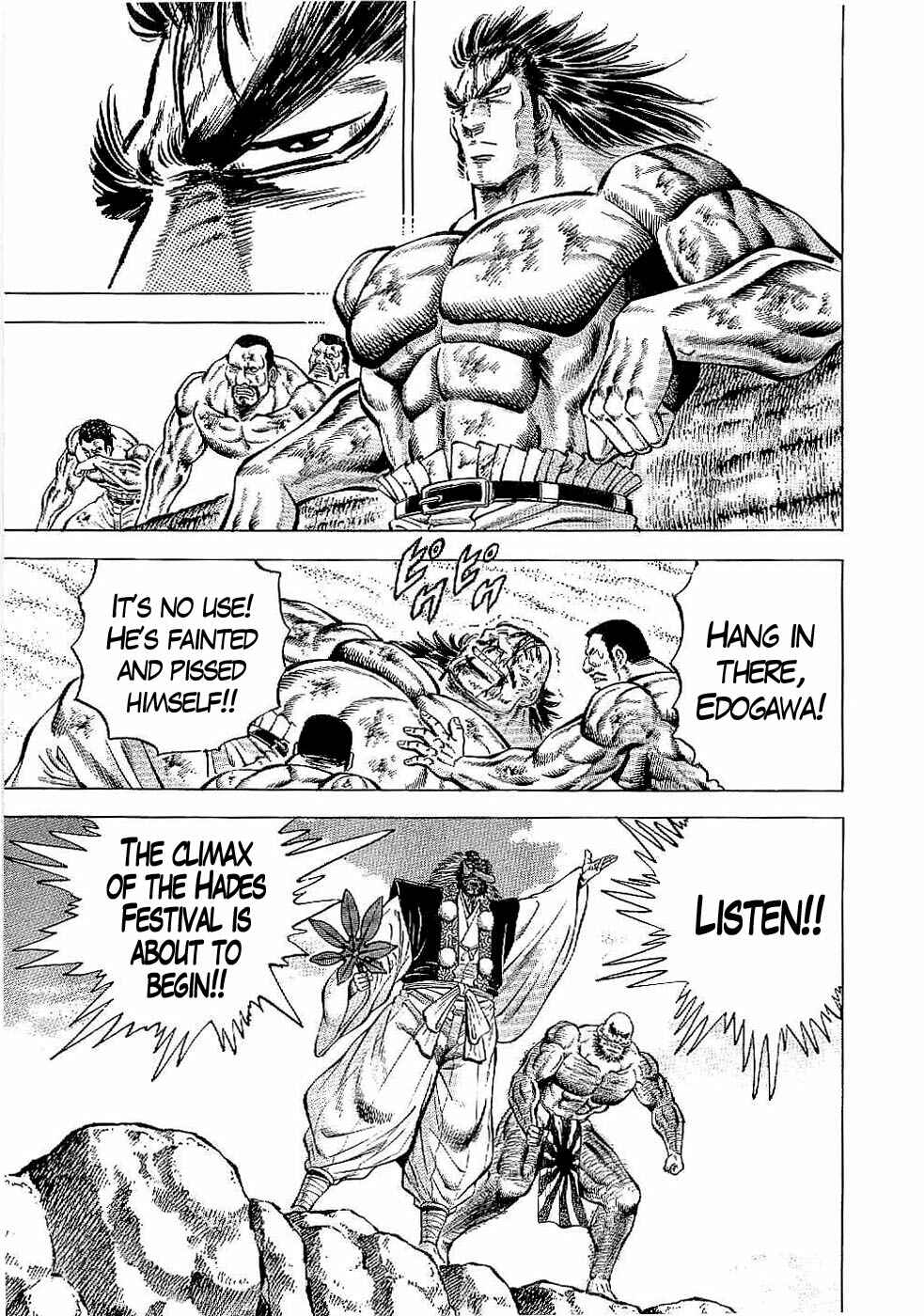 Page 4 Chapter 22 Peerless: The Legend of Heihachi Edajima