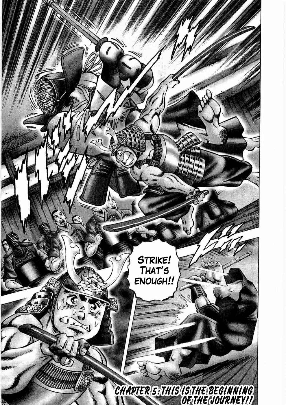 Page 1 Chapter 5 Peerless: The Legend of Heihachi Edajima