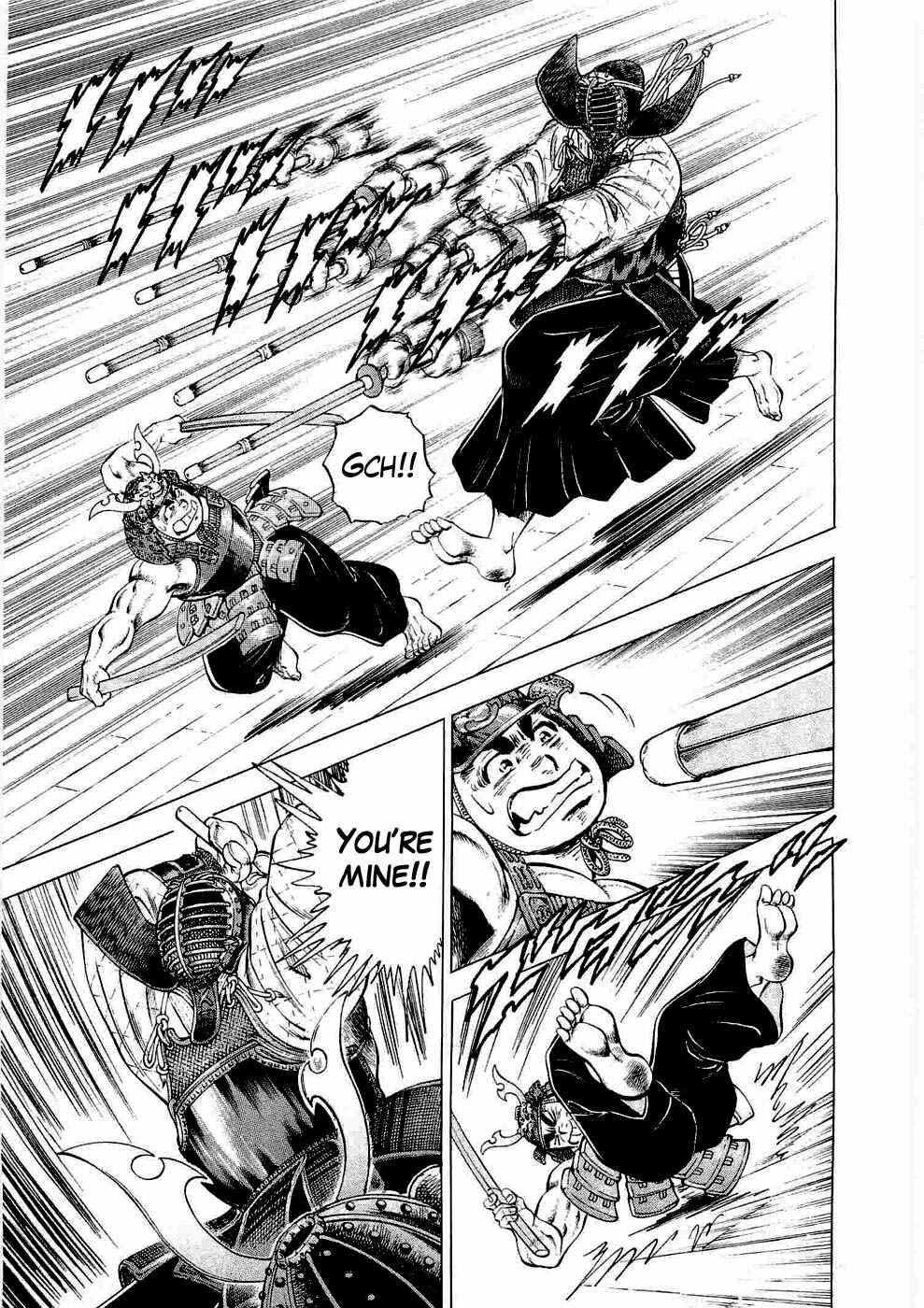 Page 10 Chapter 5 Peerless: The Legend of Heihachi Edajima