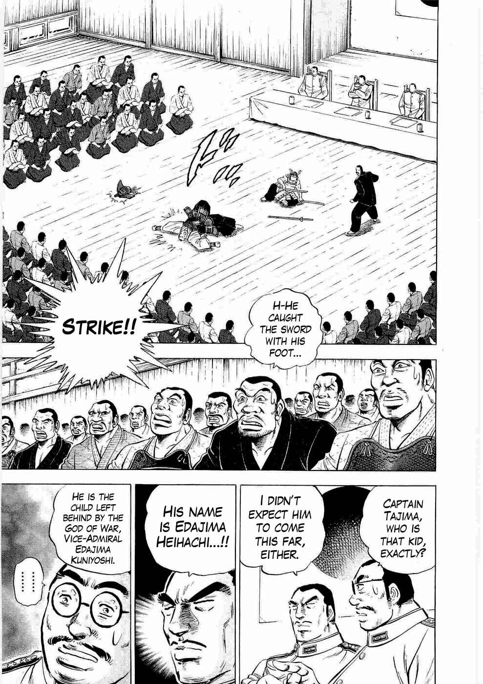 Page 12 Chapter 5 Peerless: The Legend of Heihachi Edajima