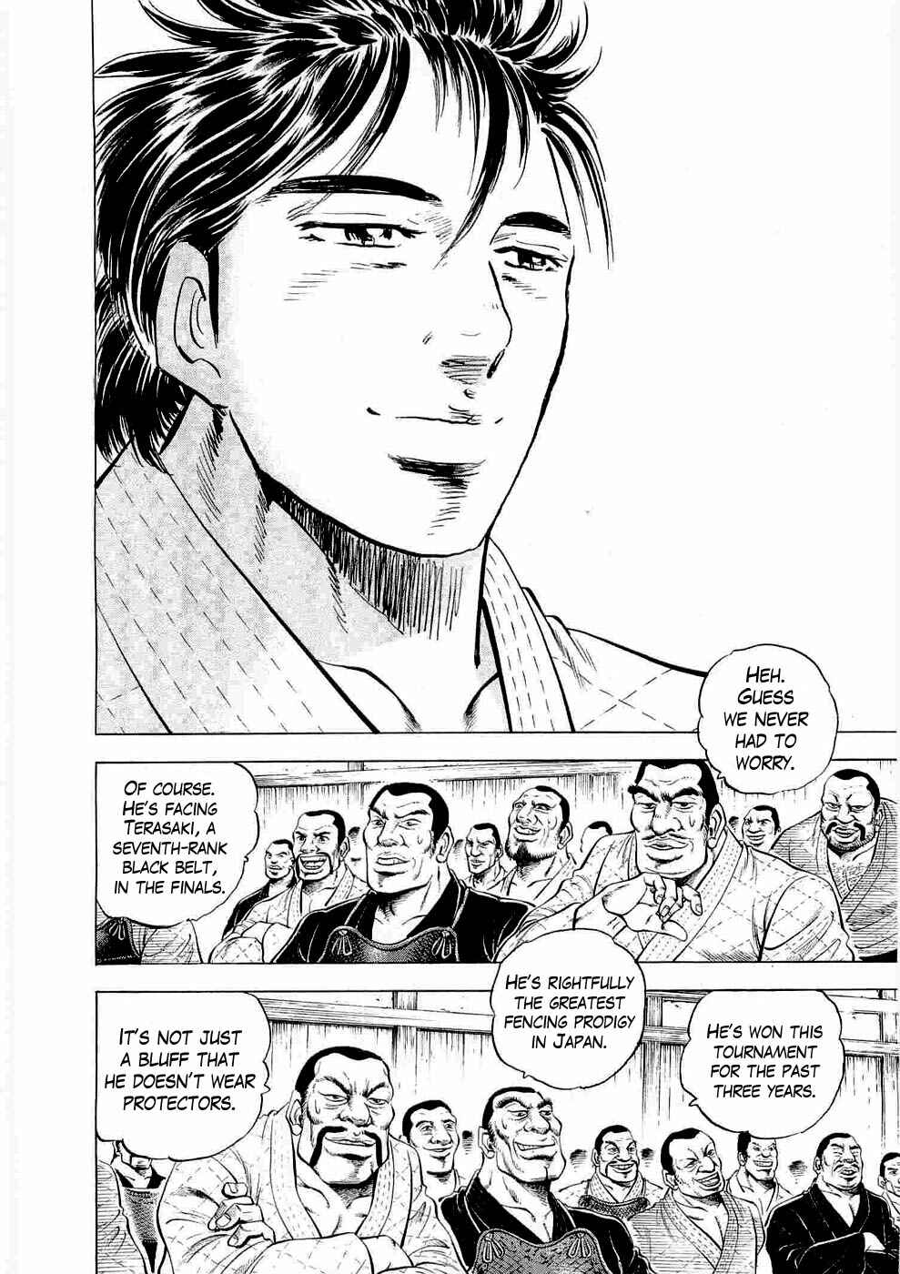 Page 15 Chapter 5 Peerless: The Legend of Heihachi Edajima