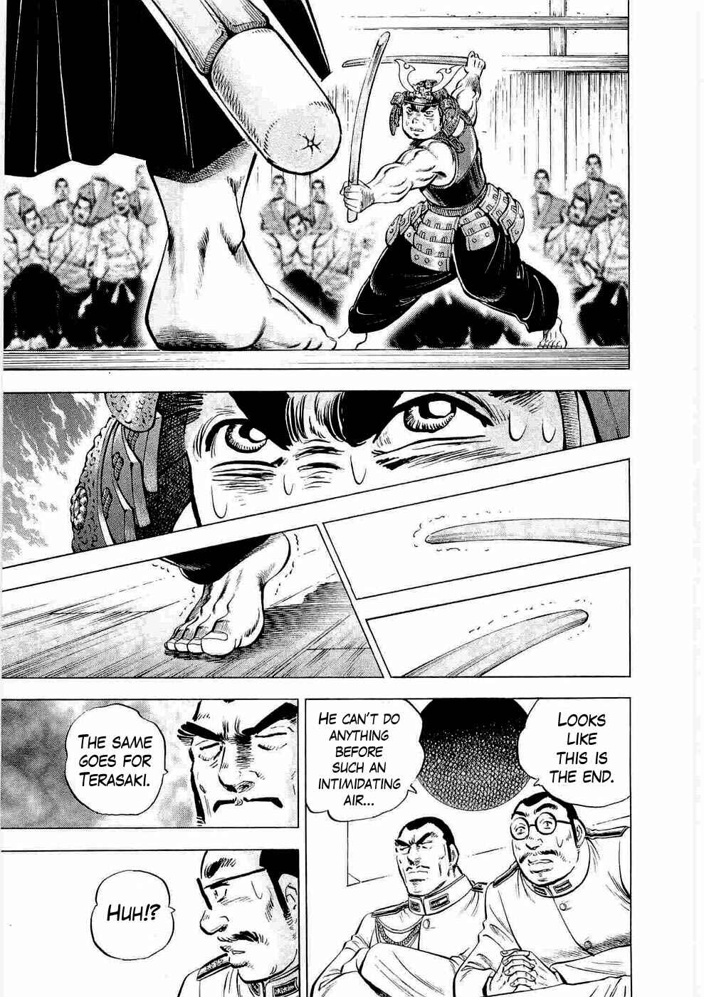 Page 18 Chapter 5 Peerless: The Legend of Heihachi Edajima