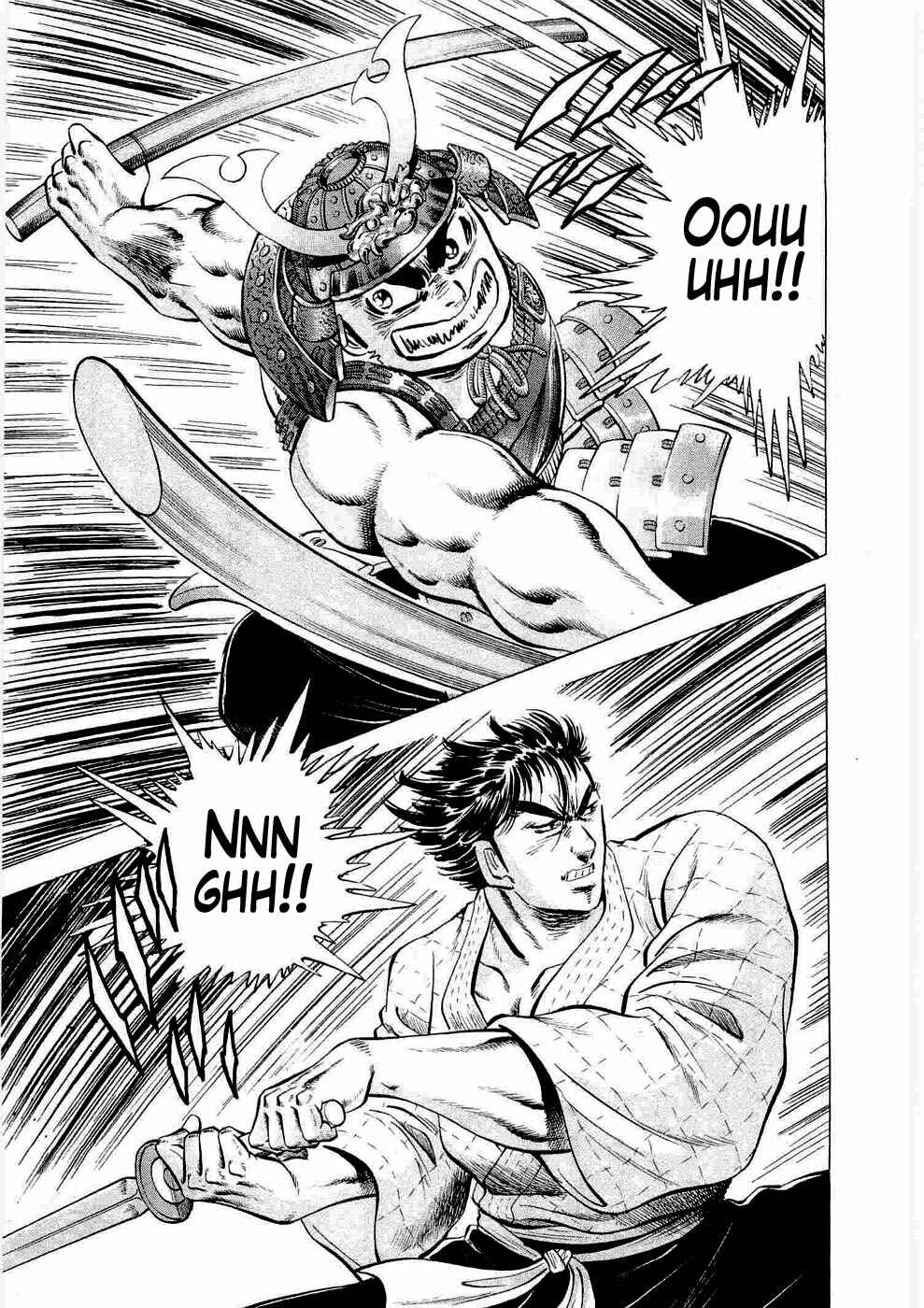 Page 20 Chapter 5 Peerless: The Legend of Heihachi Edajima