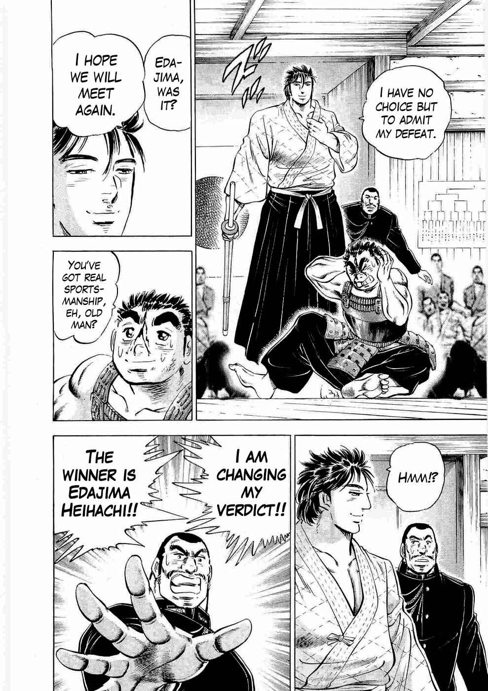 Page 24 Chapter 5 Peerless: The Legend of Heihachi Edajima