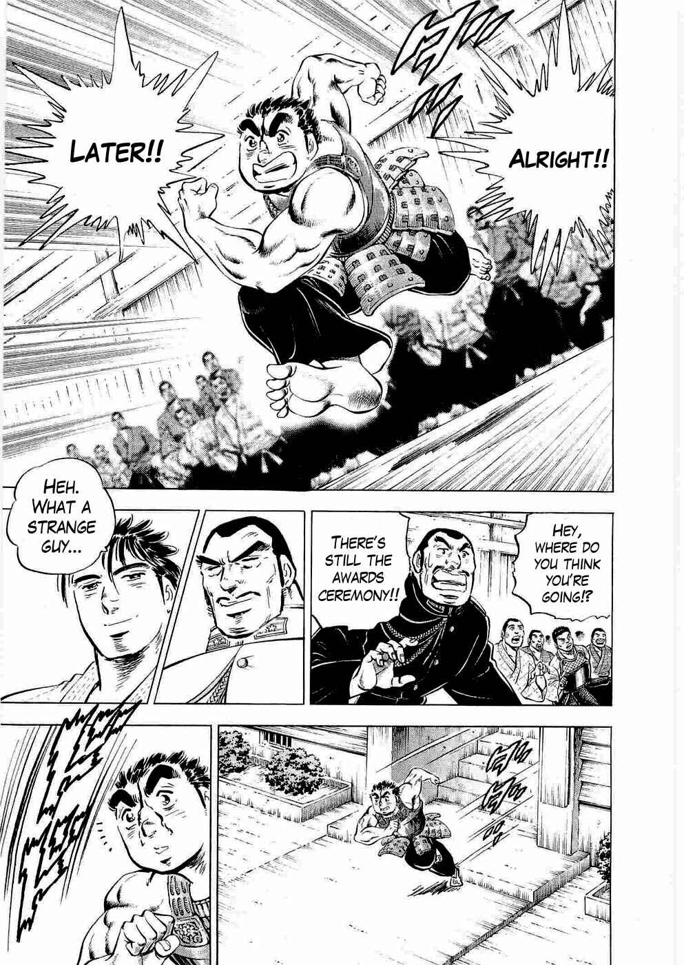 Page 25 Chapter 5 Peerless: The Legend of Heihachi Edajima