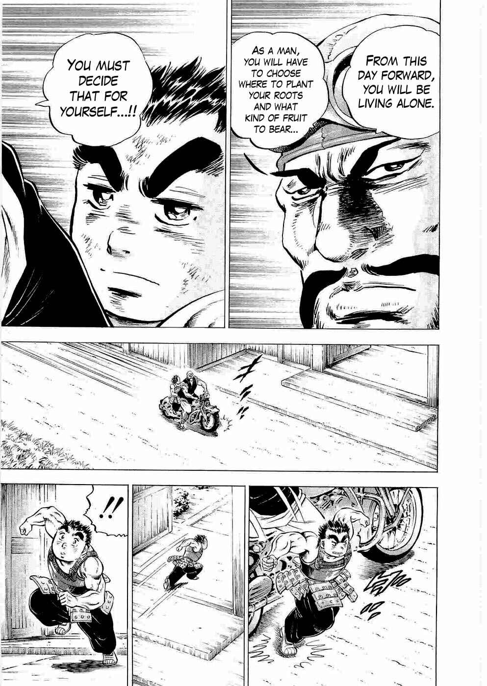 Page 29 Chapter 5 Peerless: The Legend of Heihachi Edajima