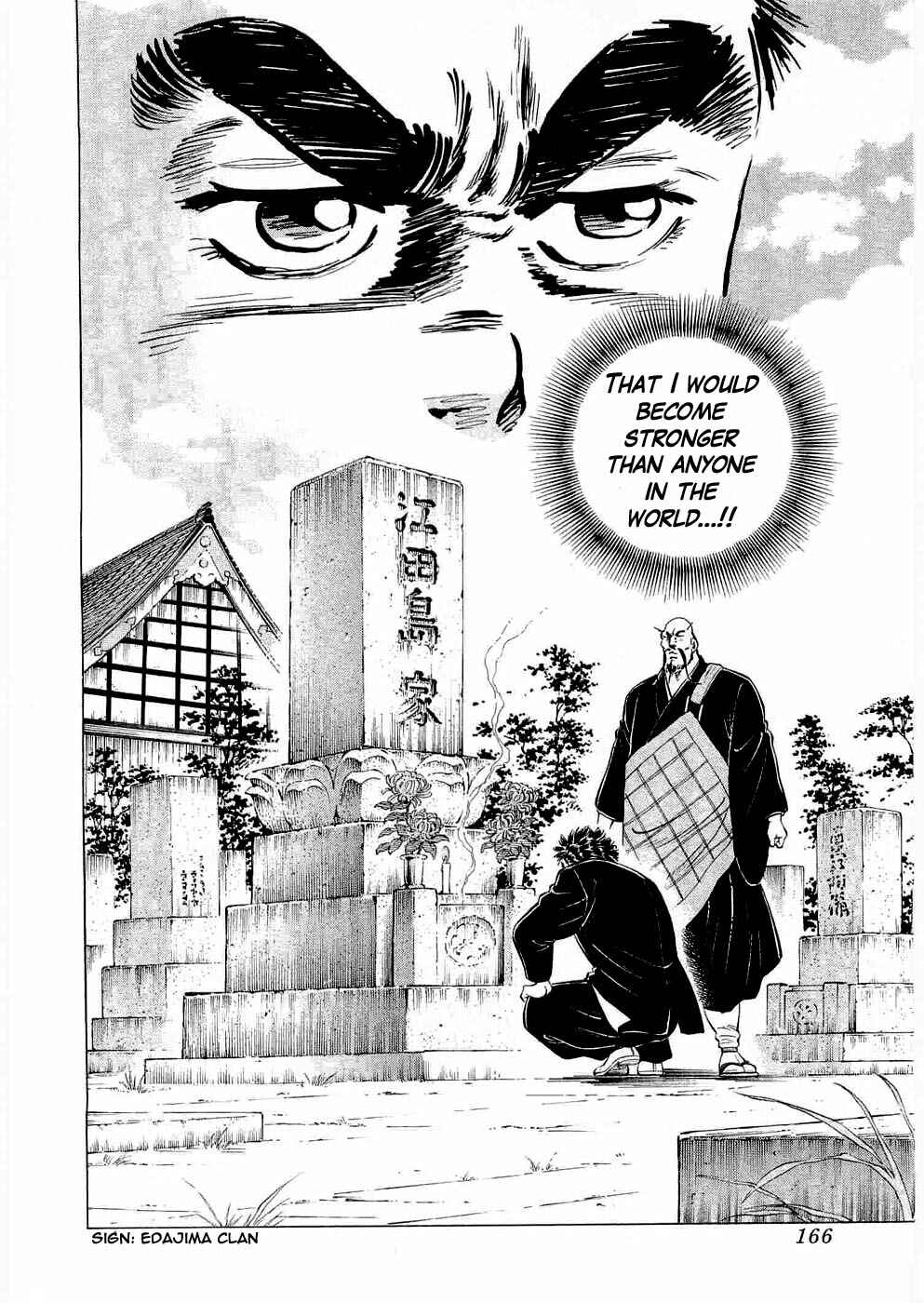 Page 34 Chapter 5 Peerless: The Legend of Heihachi Edajima