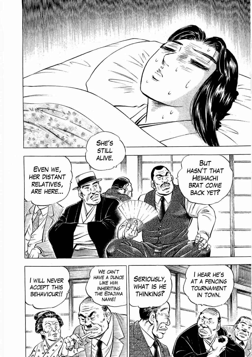 Page 5 Chapter 5 Peerless: The Legend of Heihachi Edajima