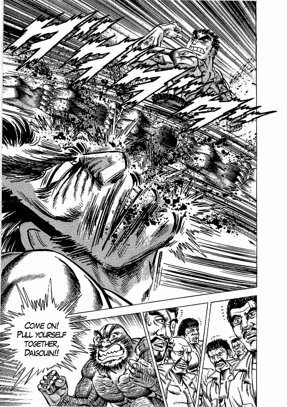 Page 19 Chapter 19 Peerless: The Legend of Heihachi Edajima