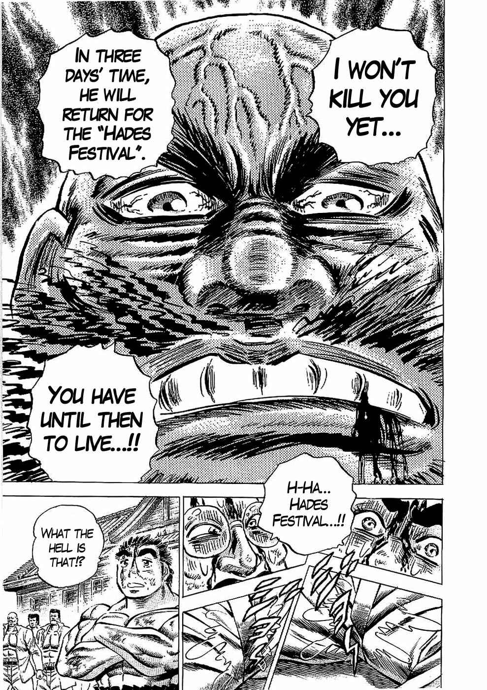 Page 32 Chapter 19 Peerless: The Legend of Heihachi Edajima