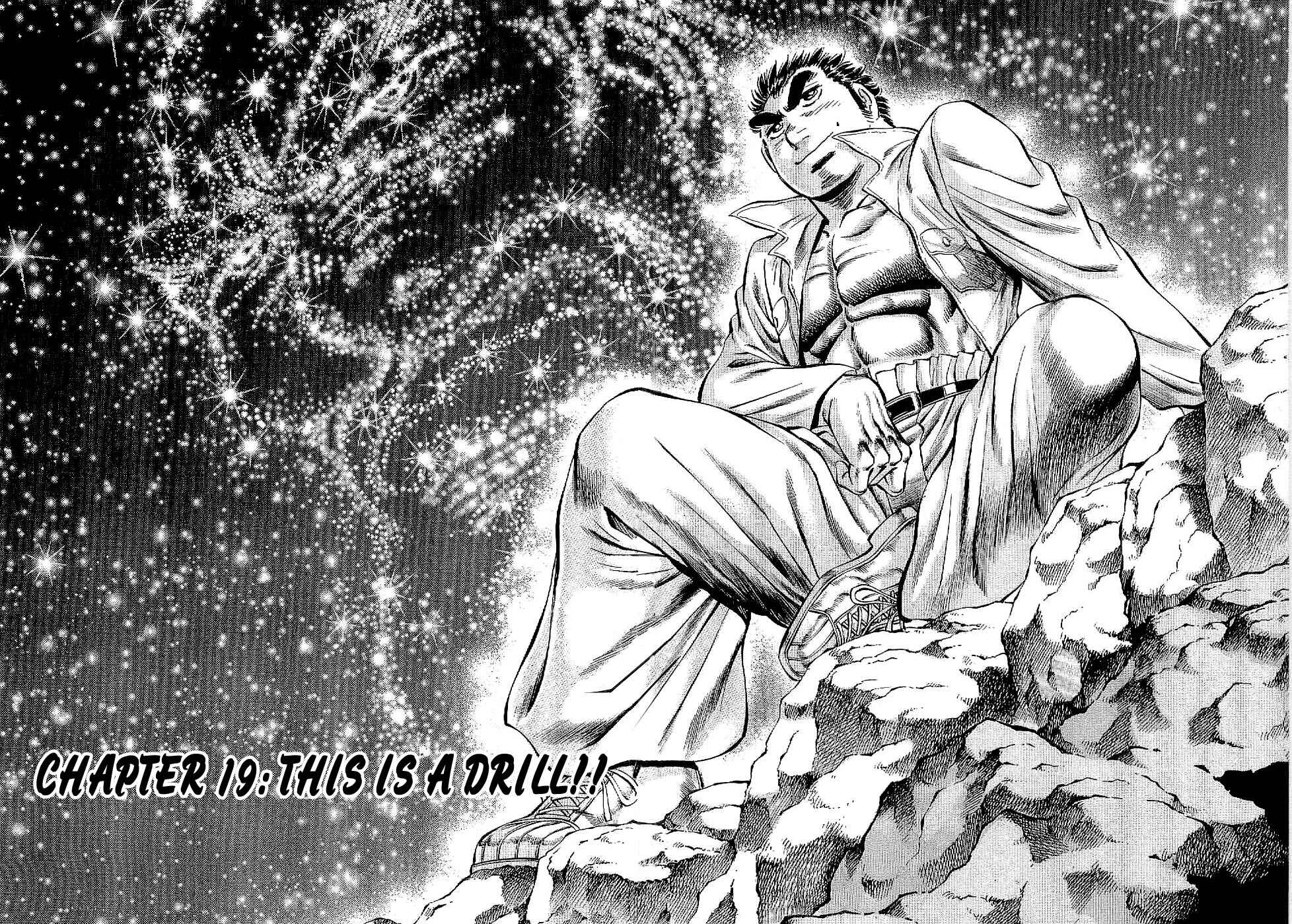 Page 6 Chapter 19 Peerless: The Legend of Heihachi Edajima