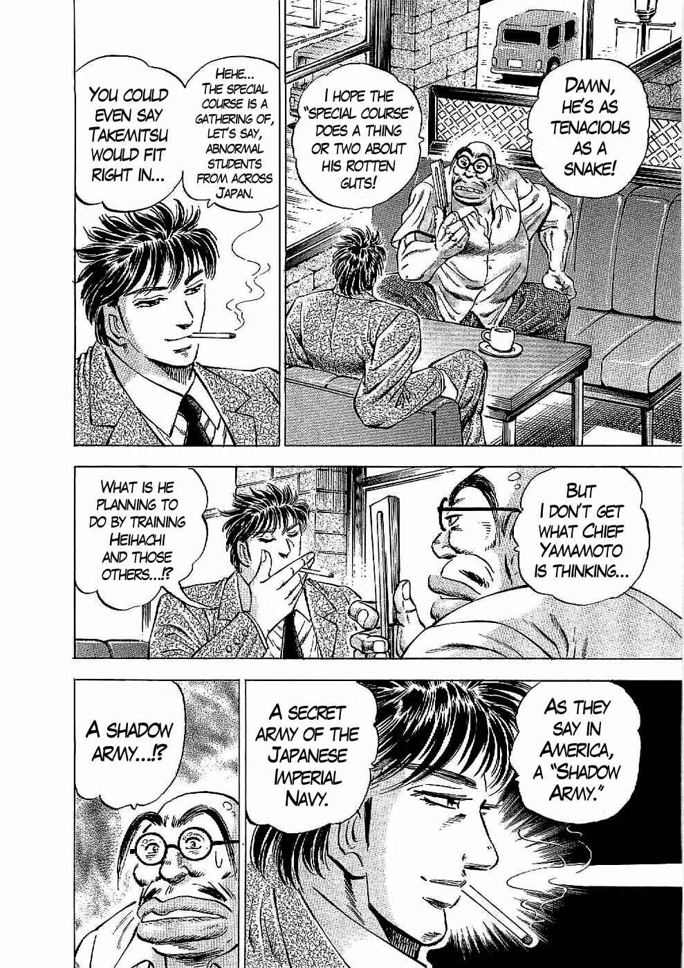 Page 9 Chapter 19 Peerless: The Legend of Heihachi Edajima