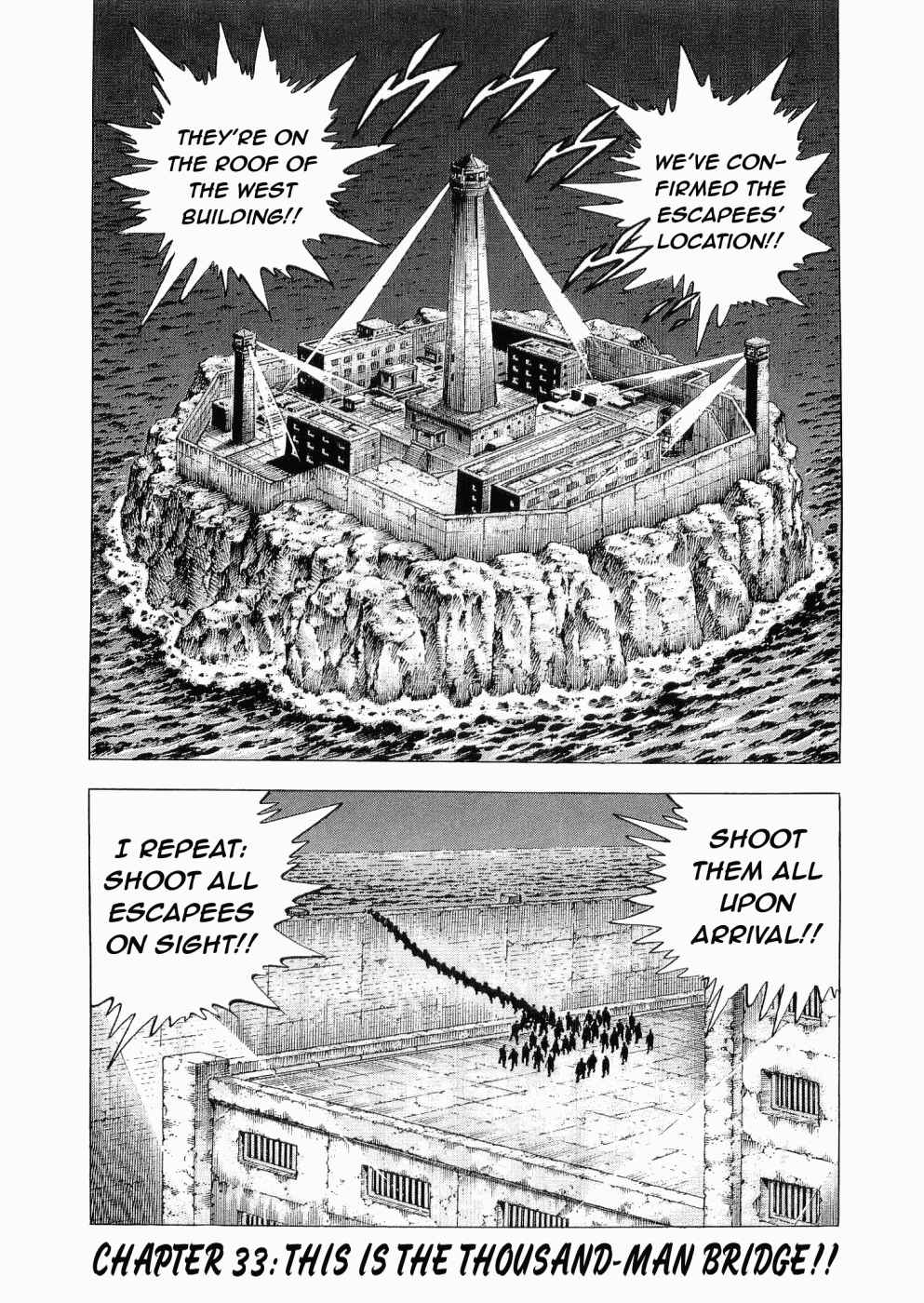Page 1 Chapter 33 Peerless: The Legend of Heihachi Edajima