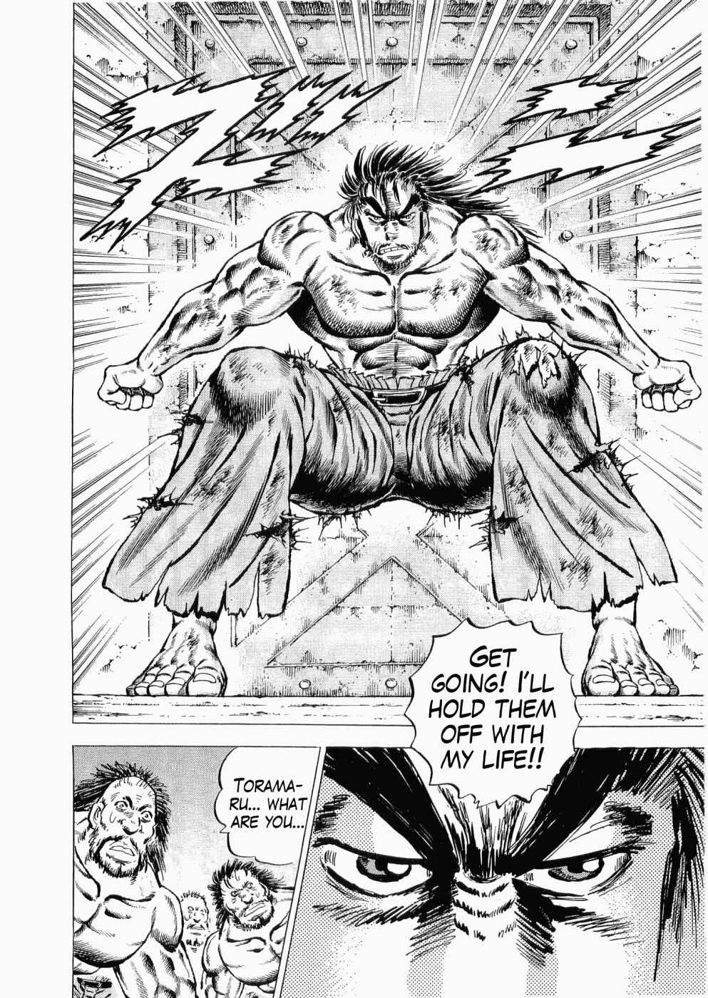 Page 11 Chapter 33 Peerless: The Legend of Heihachi Edajima