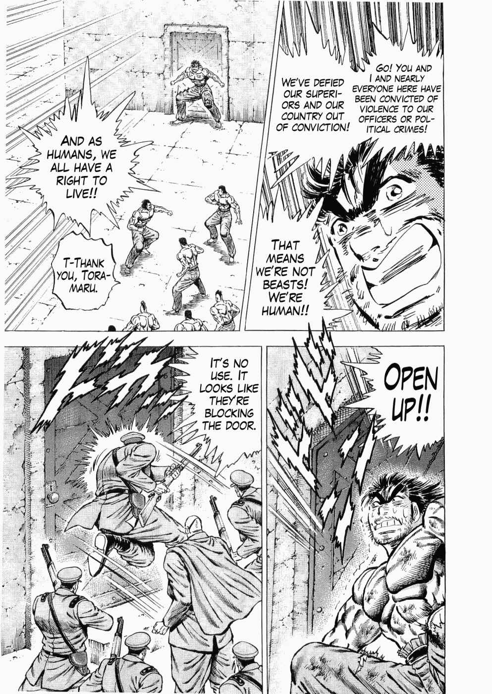 Page 12 Chapter 33 Peerless: The Legend of Heihachi Edajima