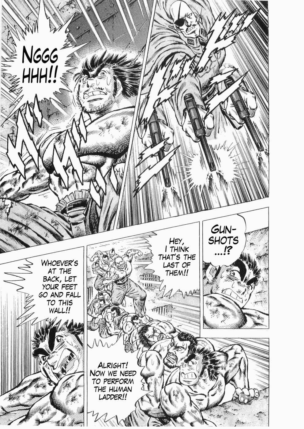 Page 14 Chapter 33 Peerless: The Legend of Heihachi Edajima