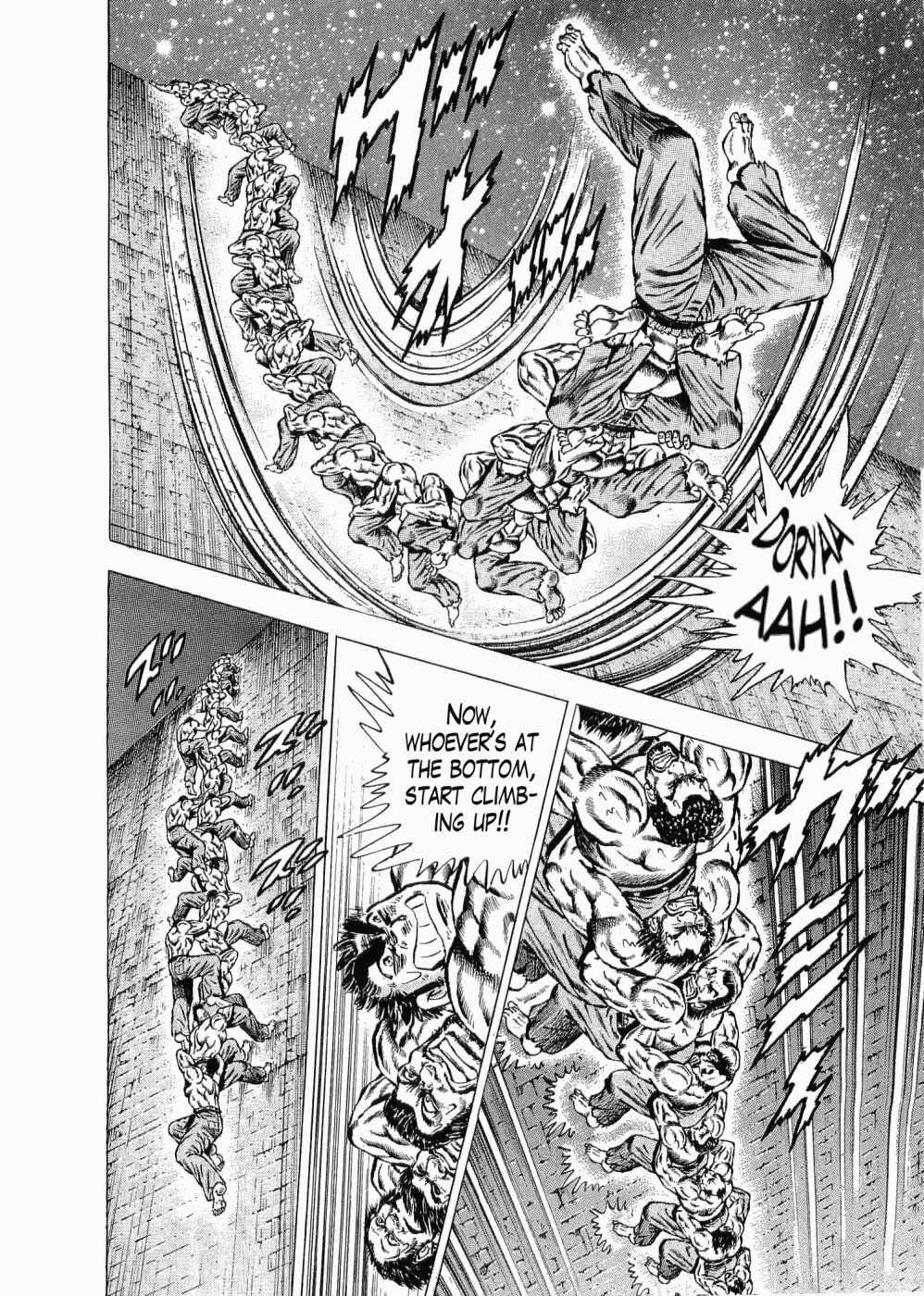 Page 15 Chapter 33 Peerless: The Legend of Heihachi Edajima