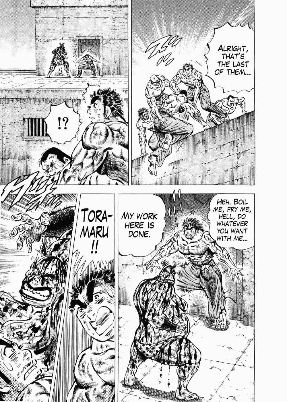 Page 18 Chapter 33 Peerless: The Legend of Heihachi Edajima