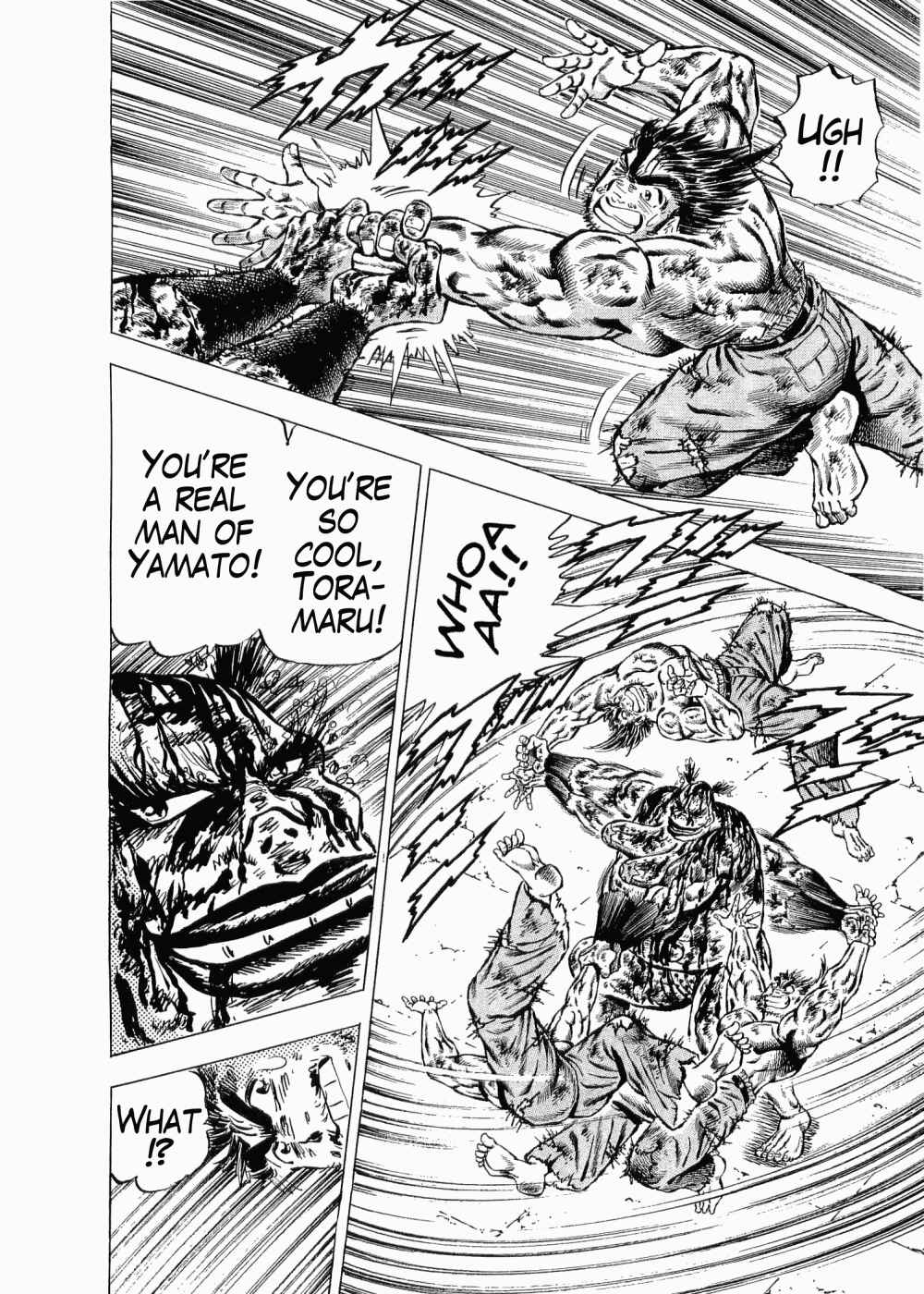 Page 19 Chapter 33 Peerless: The Legend of Heihachi Edajima