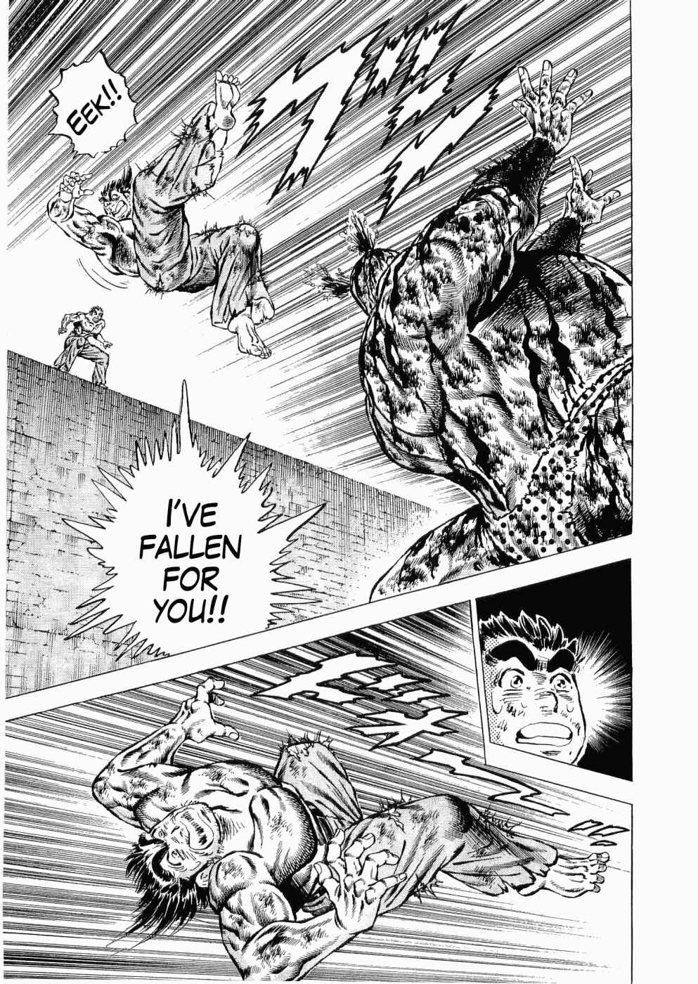 Page 20 Chapter 33 Peerless: The Legend of Heihachi Edajima