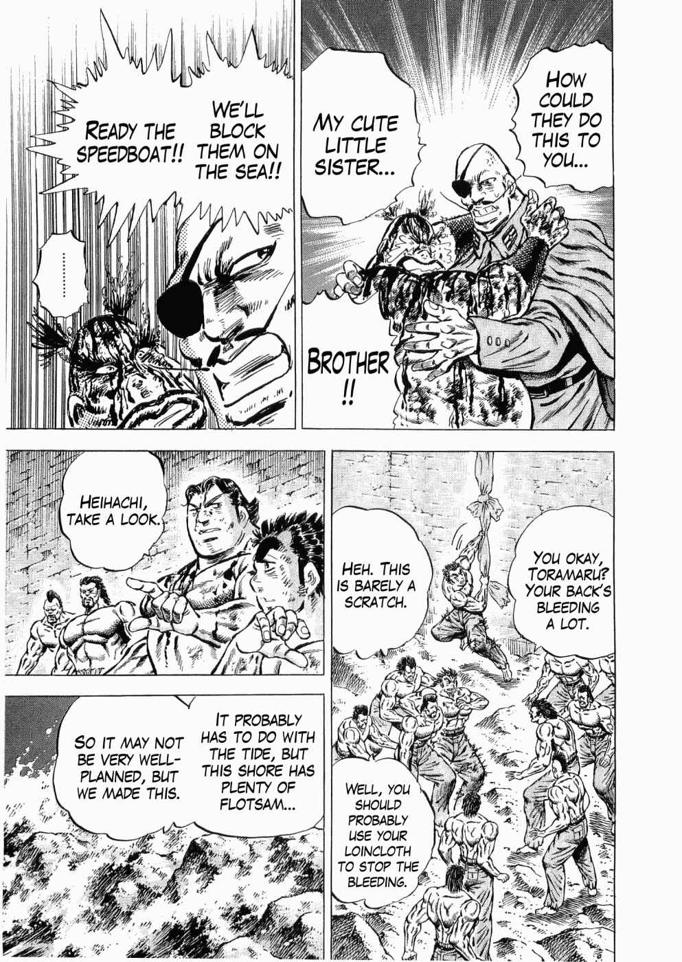 Page 22 Chapter 33 Peerless: The Legend of Heihachi Edajima