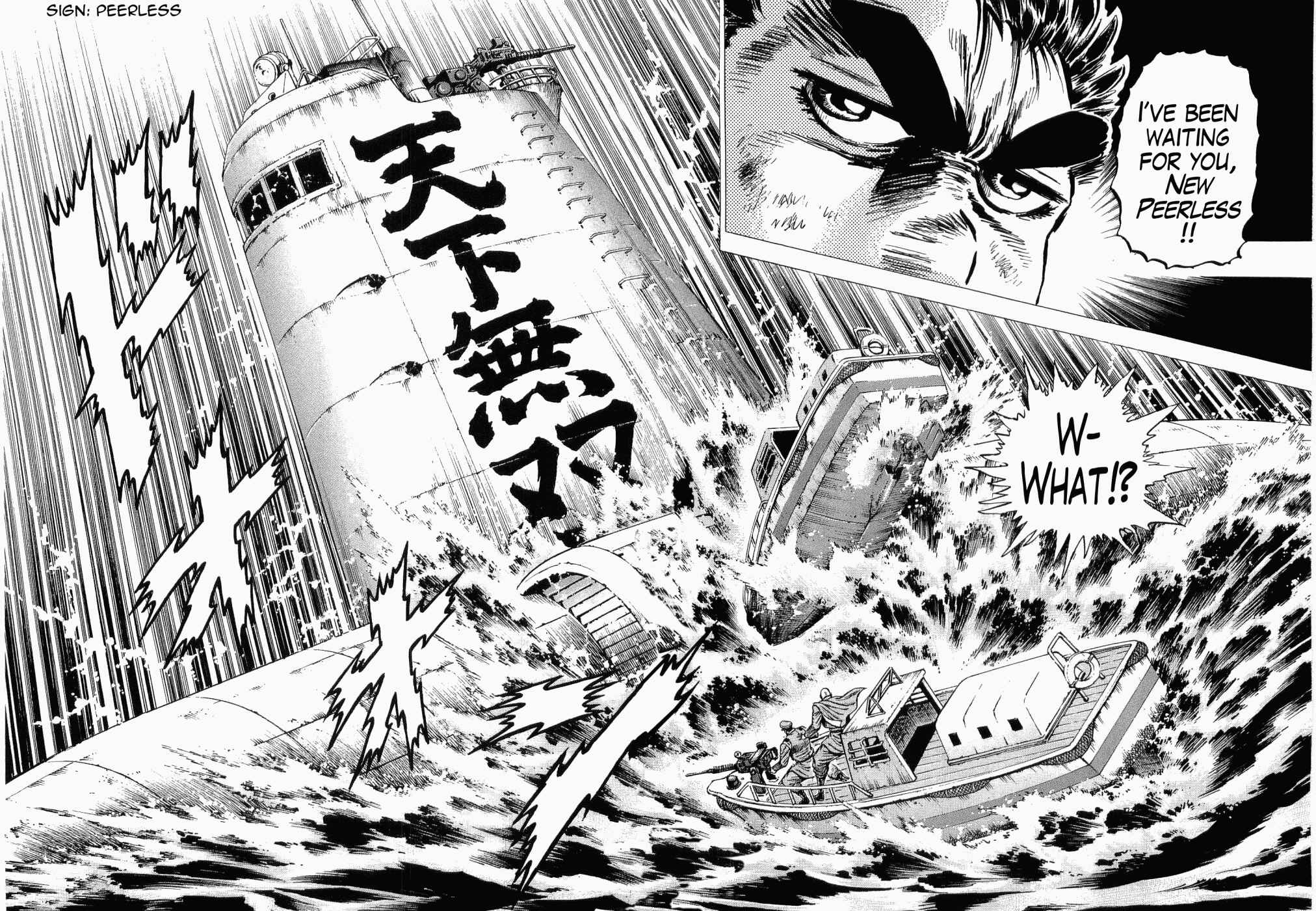 Page 29 Chapter 33 Peerless: The Legend of Heihachi Edajima