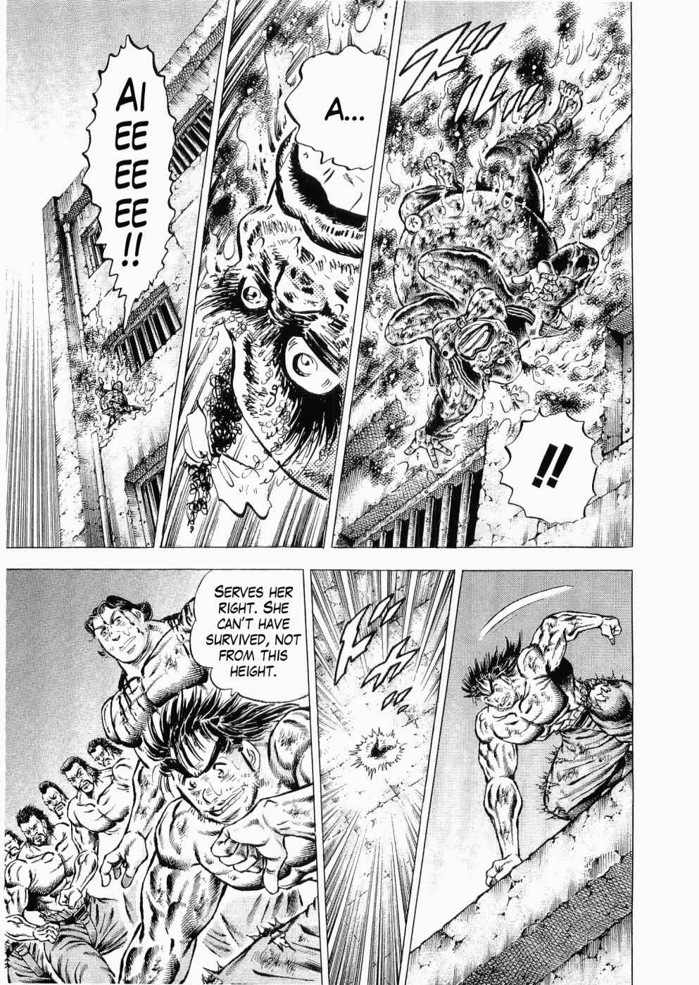 Page 4 Chapter 33 Peerless: The Legend of Heihachi Edajima