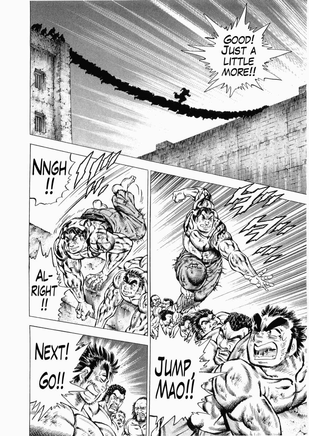 Page 7 Chapter 33 Peerless: The Legend of Heihachi Edajima