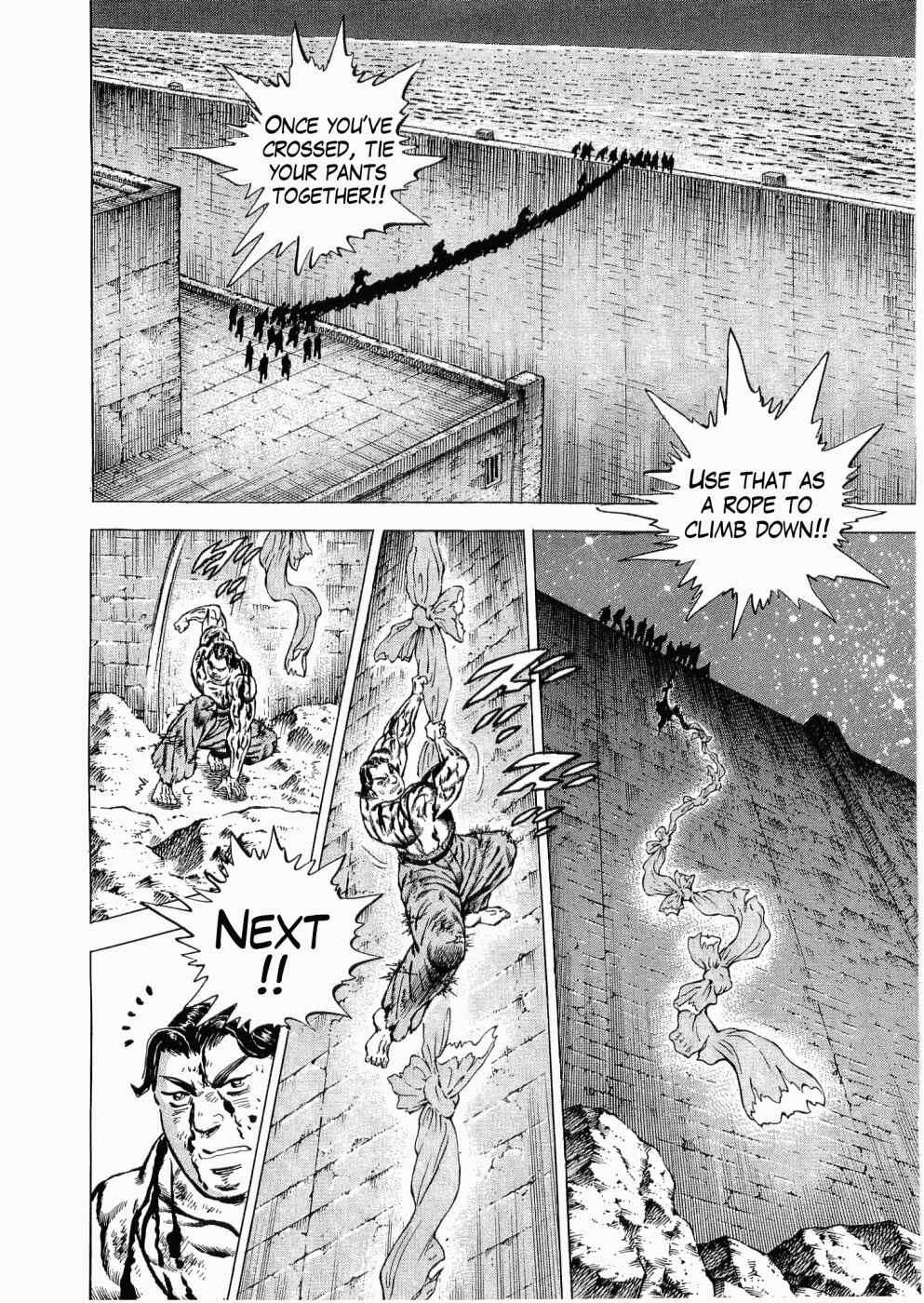 Page 9 Chapter 33 Peerless: The Legend of Heihachi Edajima