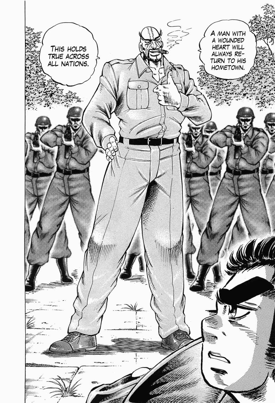 Page 15 Chapter 53 Peerless: The Legend of Heihachi Edajima