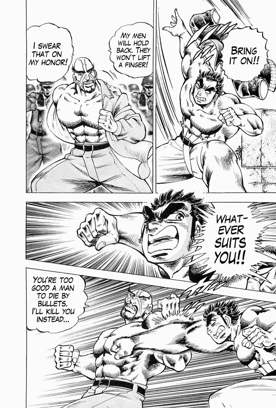 Page 17 Chapter 53 Peerless: The Legend of Heihachi Edajima