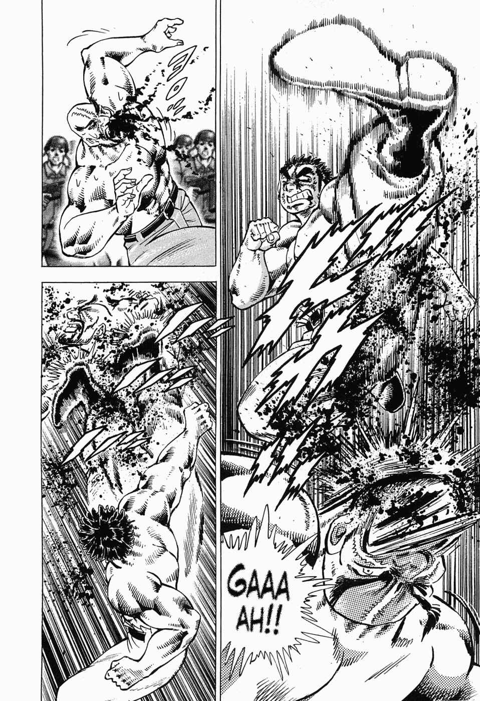 Page 19 Chapter 53 Peerless: The Legend of Heihachi Edajima