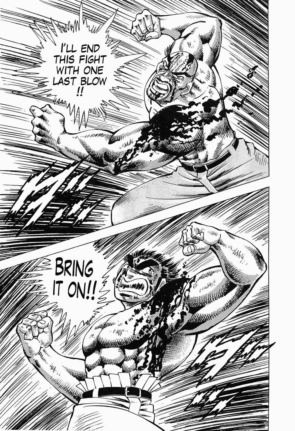 Page 24 Chapter 53 Peerless: The Legend of Heihachi Edajima