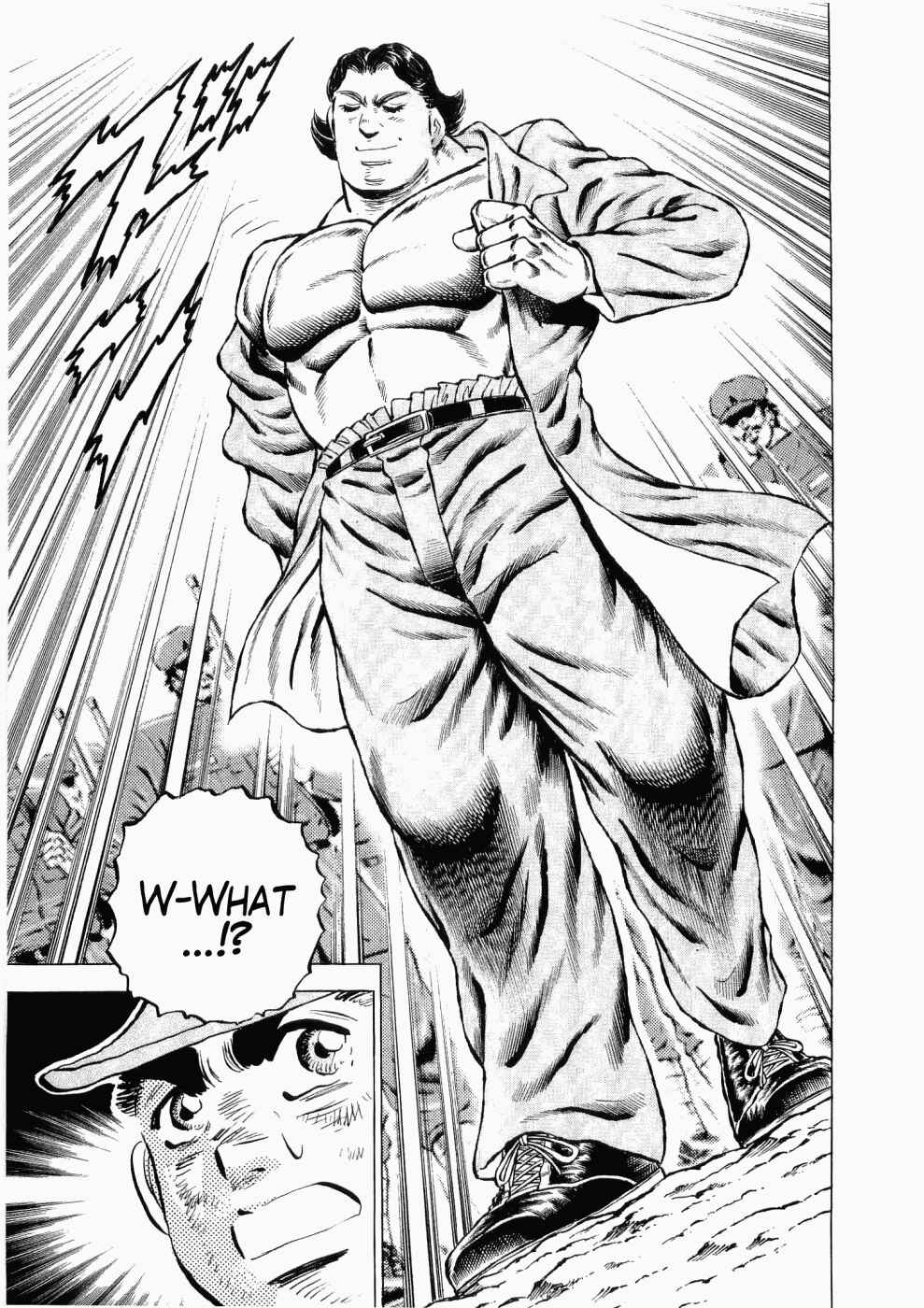Page 14 Chapter 29 Peerless: The Legend of Heihachi Edajima