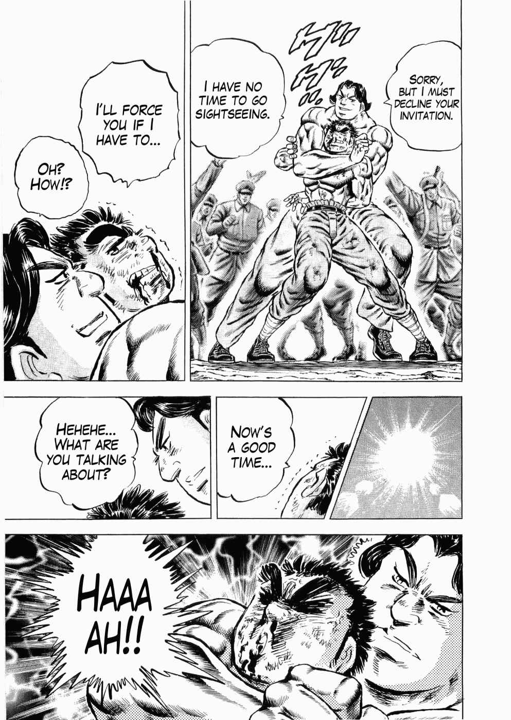 Page 22 Chapter 29 Peerless: The Legend of Heihachi Edajima