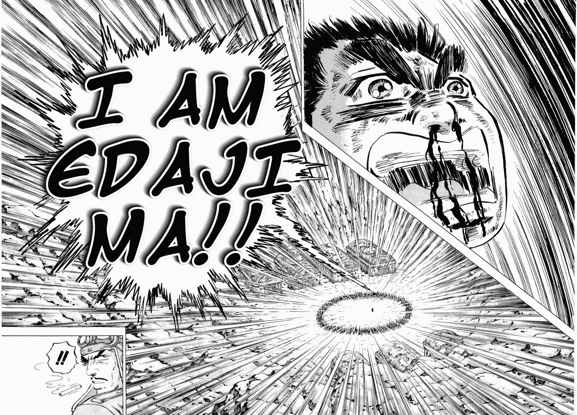 Page 23 Chapter 29 Peerless: The Legend of Heihachi Edajima