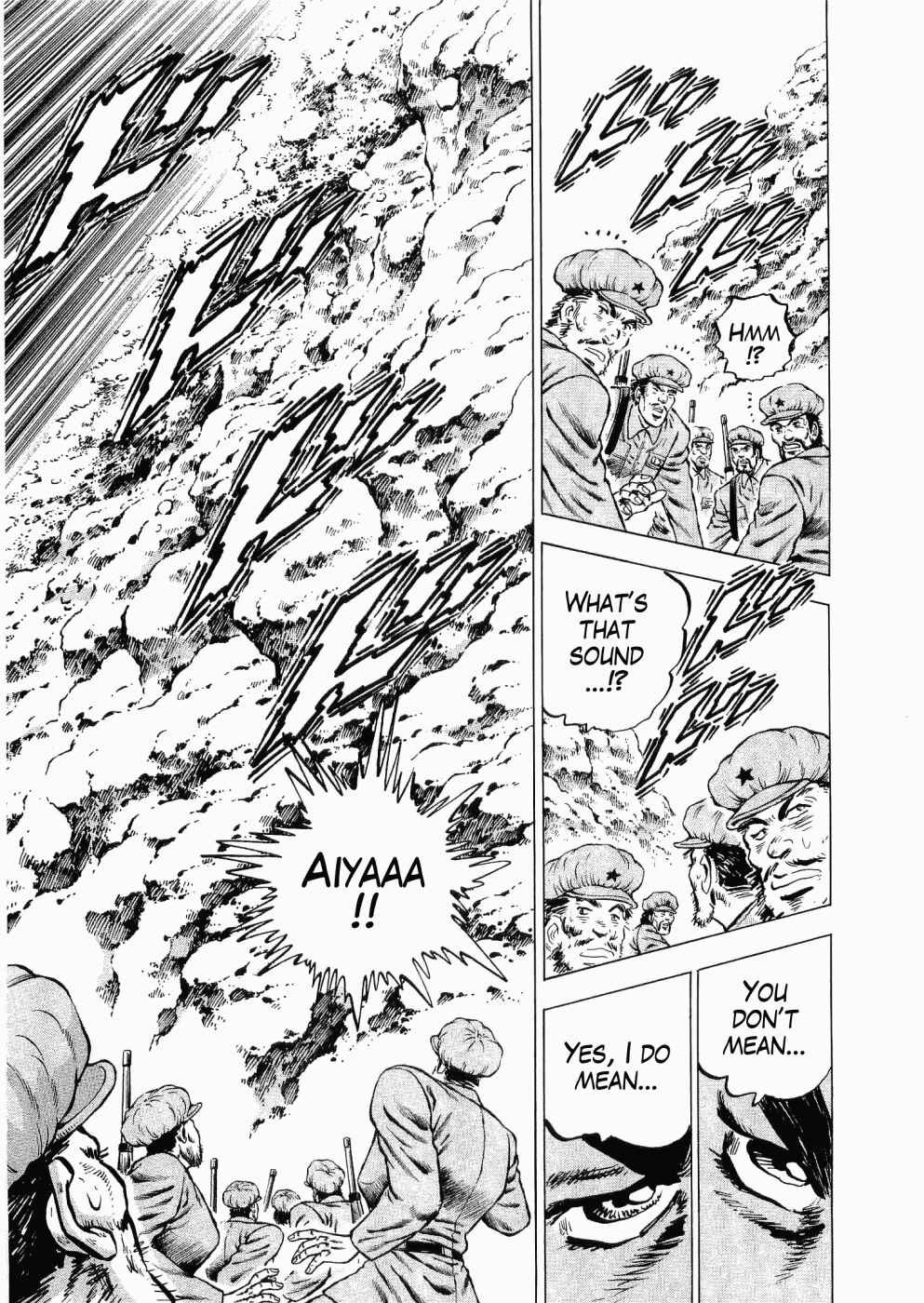 Page 25 Chapter 29 Peerless: The Legend of Heihachi Edajima