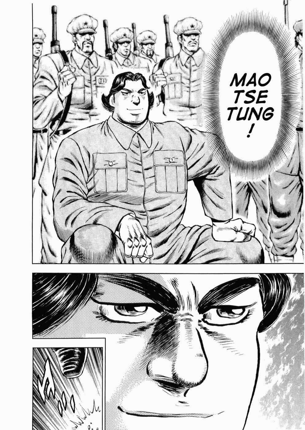 Page 3 Chapter 29 Peerless: The Legend of Heihachi Edajima
