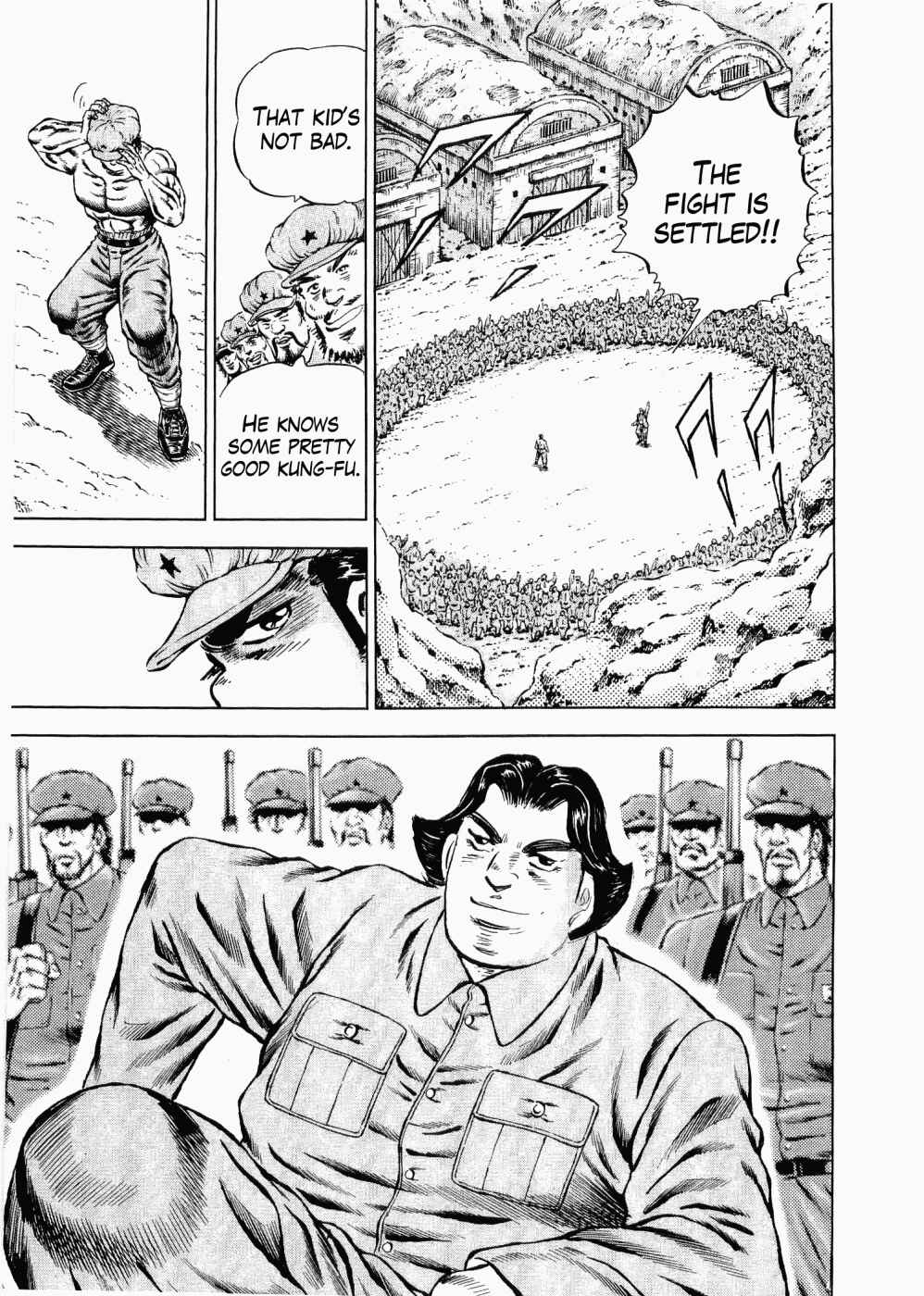 Page 6 Chapter 29 Peerless: The Legend of Heihachi Edajima