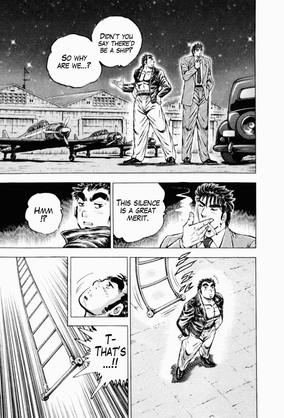 Page 11 Chapter 42 Peerless: The Legend of Heihachi Edajima