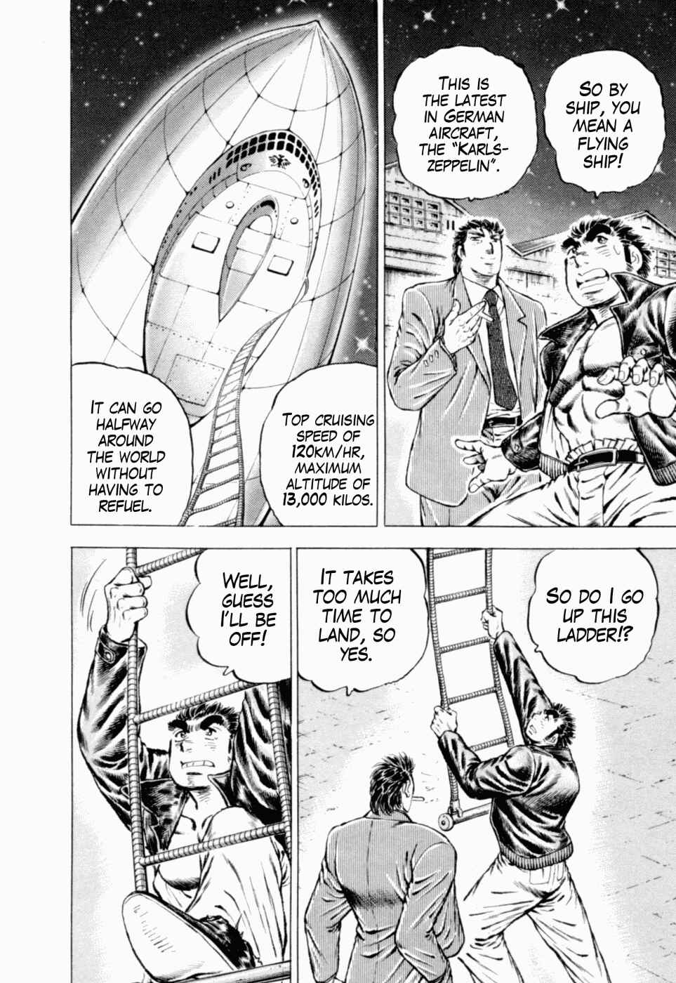 Page 13 Chapter 42 Peerless: The Legend of Heihachi Edajima