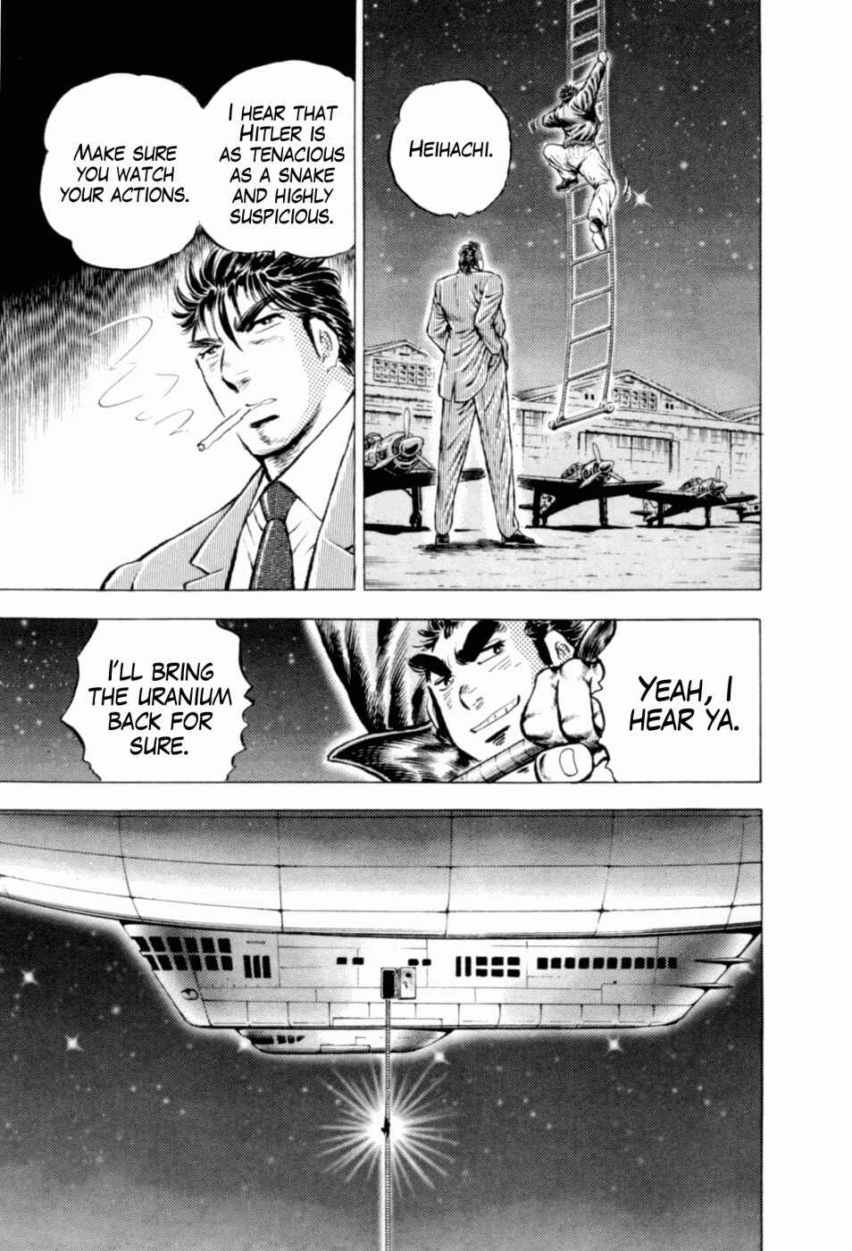 Page 14 Chapter 42 Peerless: The Legend of Heihachi Edajima